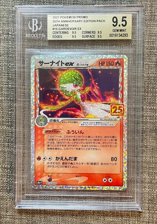 Japanese Gem Mint  25th Anniversary Edition #15 Gardevoir ex BGS9.5