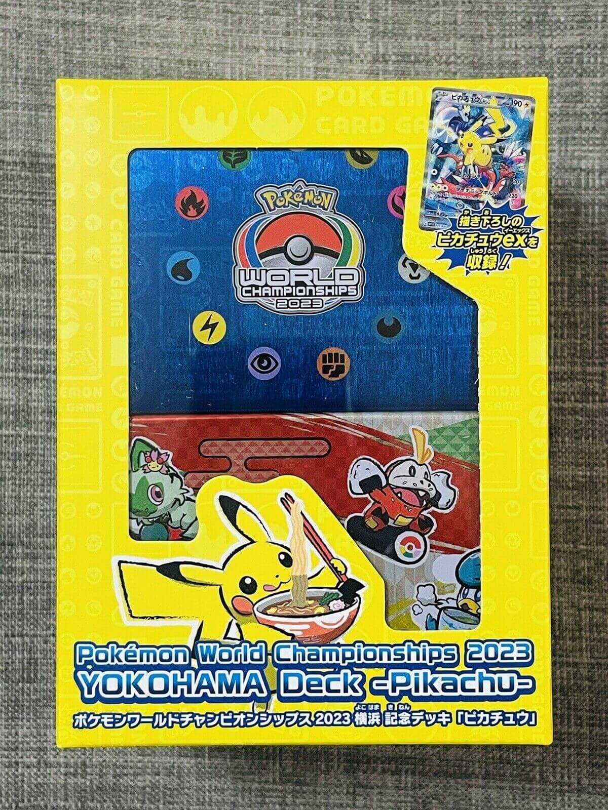 Pikachu 001/030 Promo Pokemon World Championships 2023 Japanese PSL