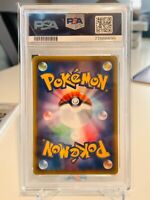 Pokemon Flareon Vaporeon Jolteon Vmax Promo Summer Campaign PSA 10