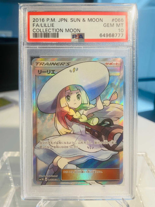 Pokemon Lillie F/A sm1M 066 SR Sun & Moon Collection M Japanese PSA 10