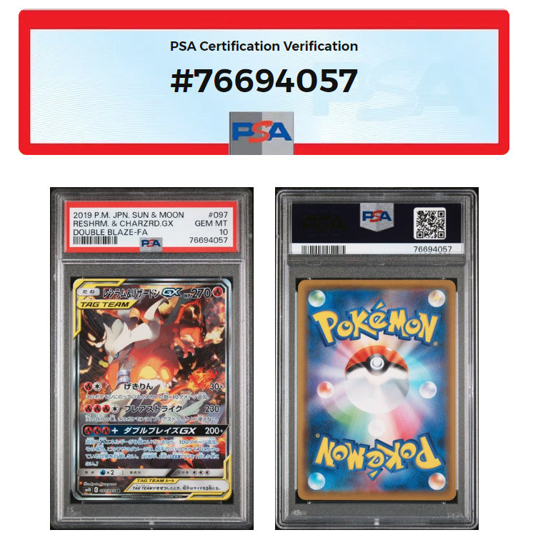 Japanese Pokemon Reshiram&Charizard GX Full Art sm10 097/095 SR PSA10