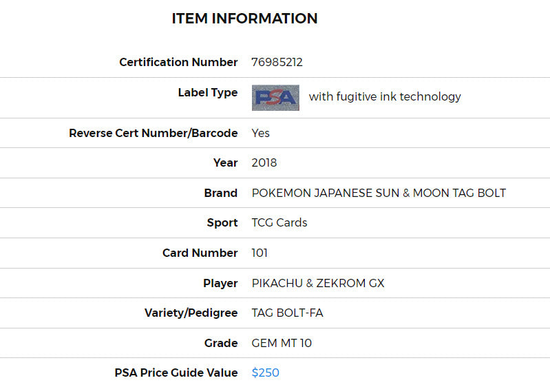 Pokemon TCG - SM10 - 097/095 (SR) - Reshiram & Charizard GX