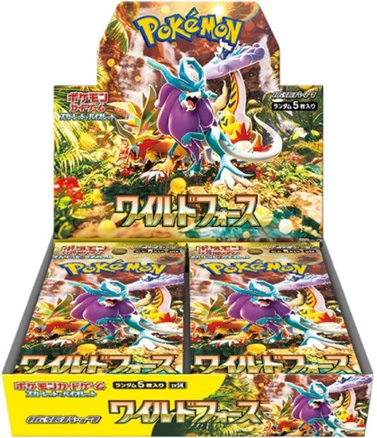 Japanese Pokémon Wild Force Booster Box