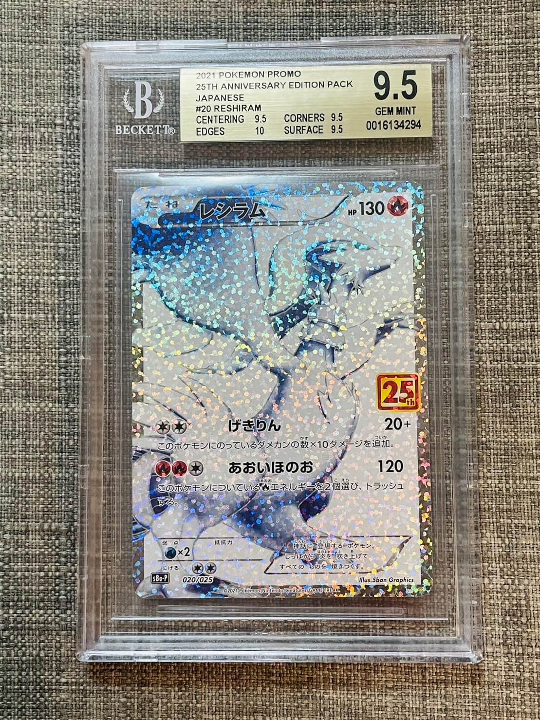 Japanese Gem Mint  25th anniversary Edition Pack #20 Reshiram BGS9.5