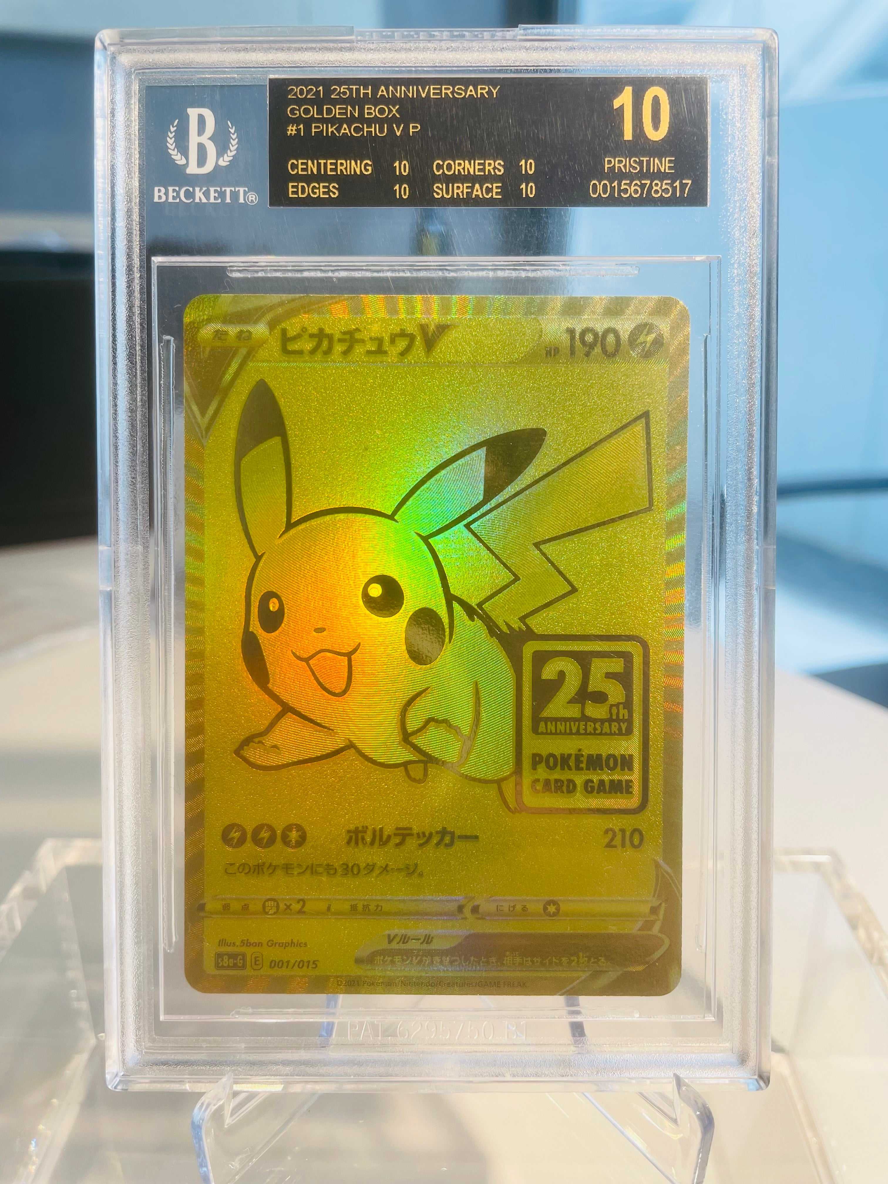 Japanese Pokemon P Pikachu VP TCG 25th Anniversary G Box 001/015 BGS10 –  Libird.taiakishop