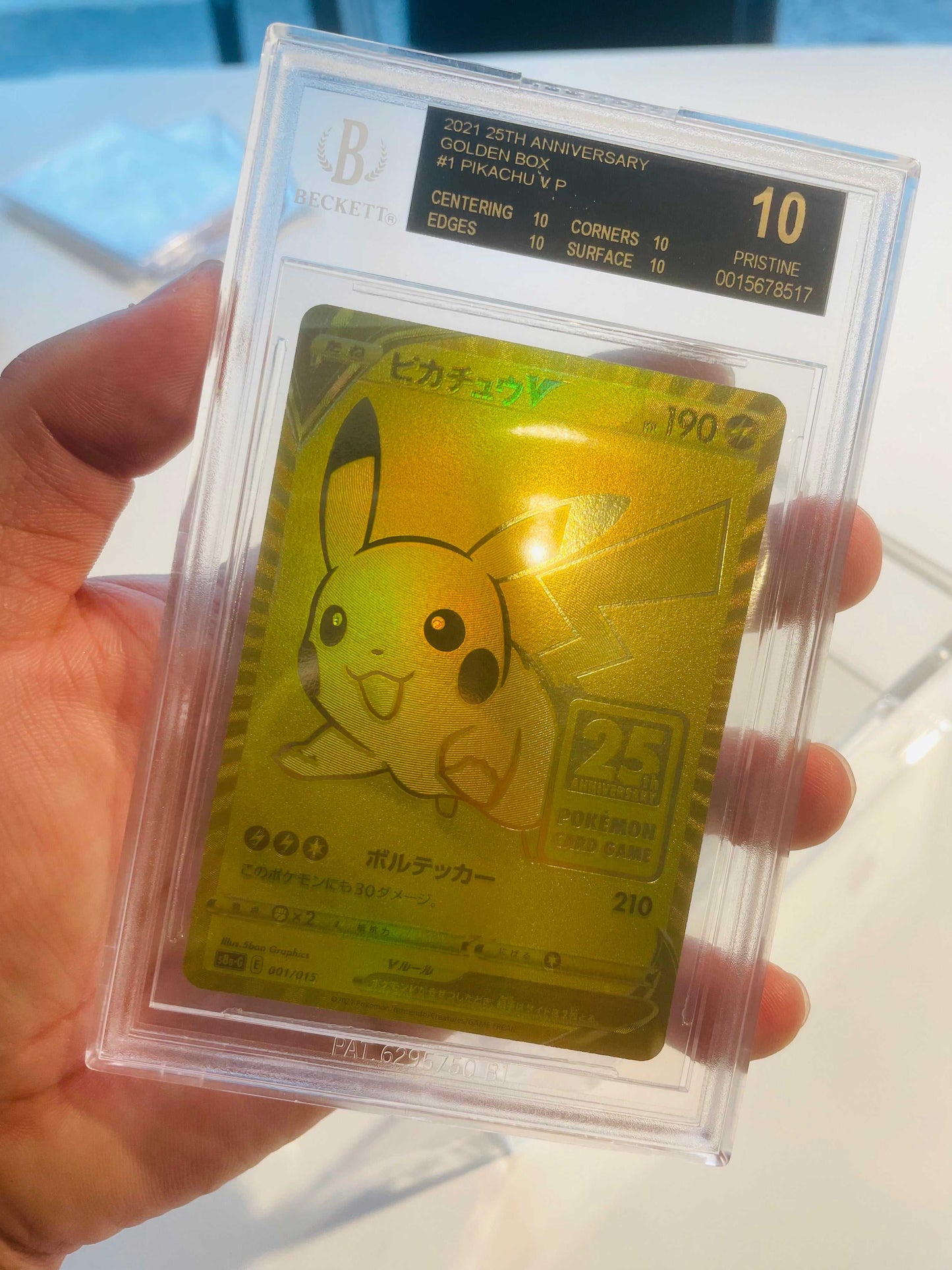 Japanese Pokemon P Pikachu VP TCG 25th Anniversary G Box 001/015 BGS10