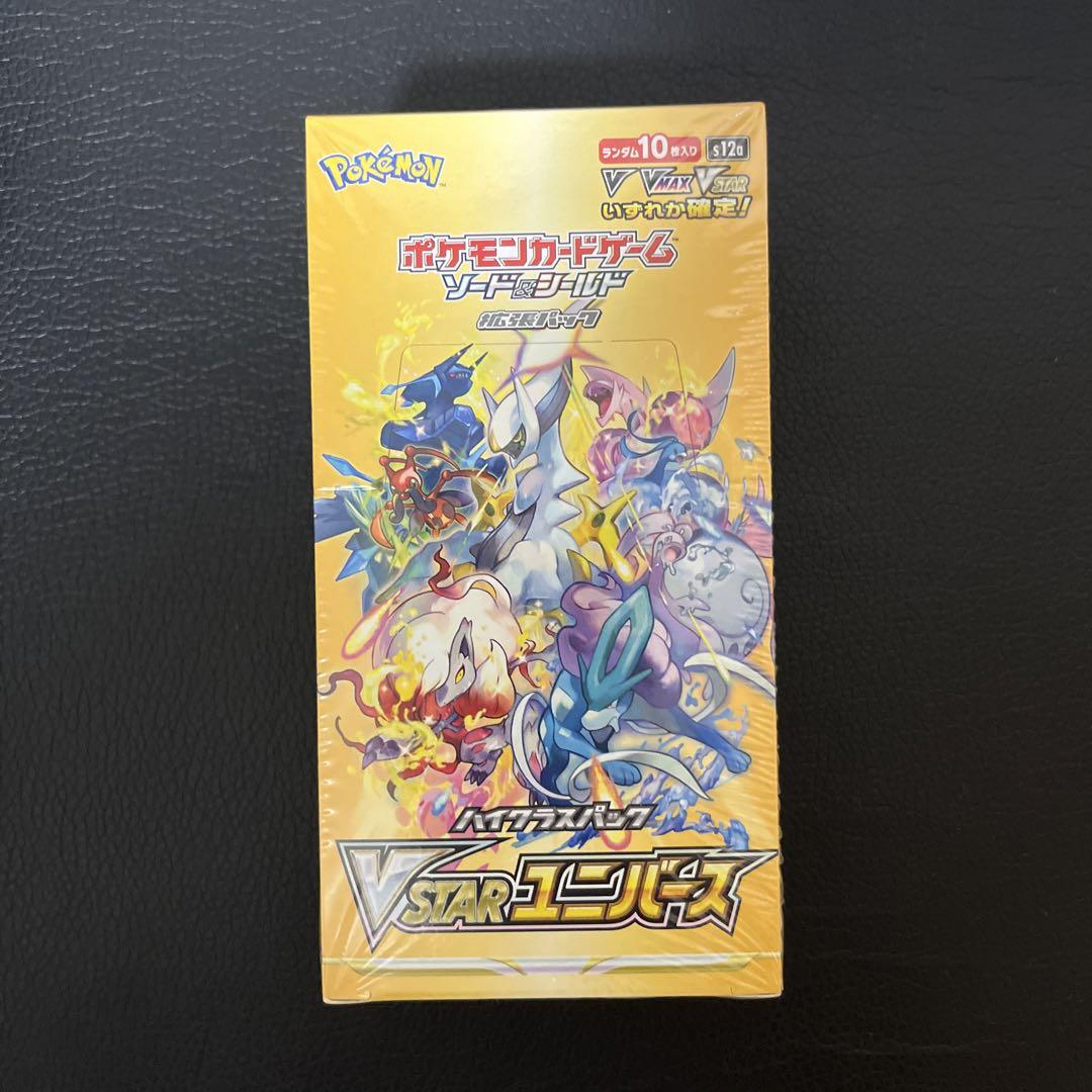 Japanese Pokémon V Star Universe with shrink Pokemon Card Booster Box