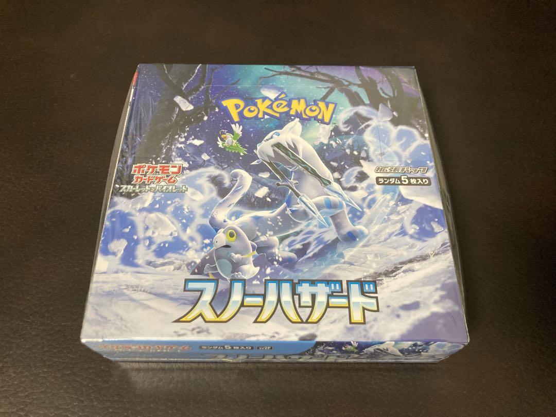 Japanese Pokémon Snow Hazard with shrink Pokemon Card Booster Box