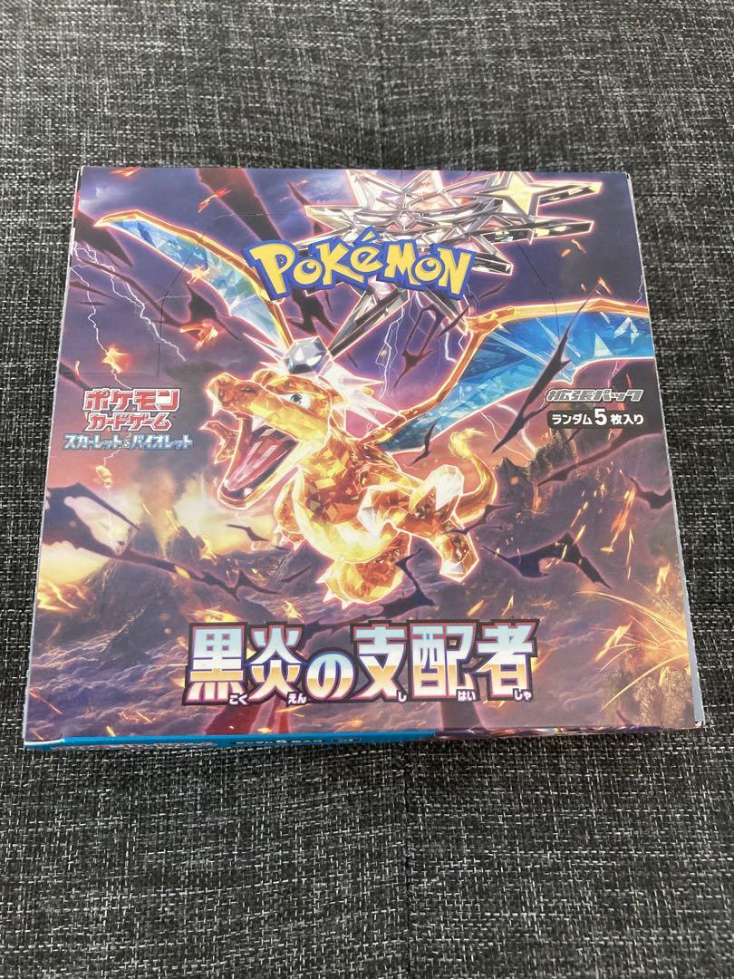 Japanese Pokémon Ruler of the Black Flame Box Factory Sealed