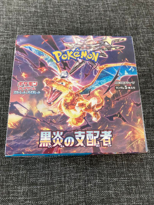 Japanese Pokémon Ruler of the Black Flame Box Factory Sealed