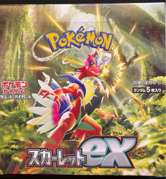 Japanese Pokémon Scarlet with shrink Pokemon Card Booster Box