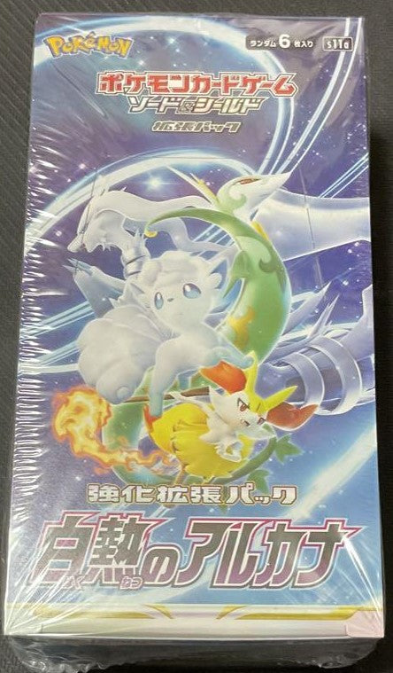 Japanese Trading Card Online Shop | Libird TAIAKI Shop – Libird 