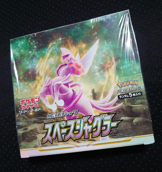 Japanese Pokémon Space Juggler with shrink Pokemon Card Booster Box