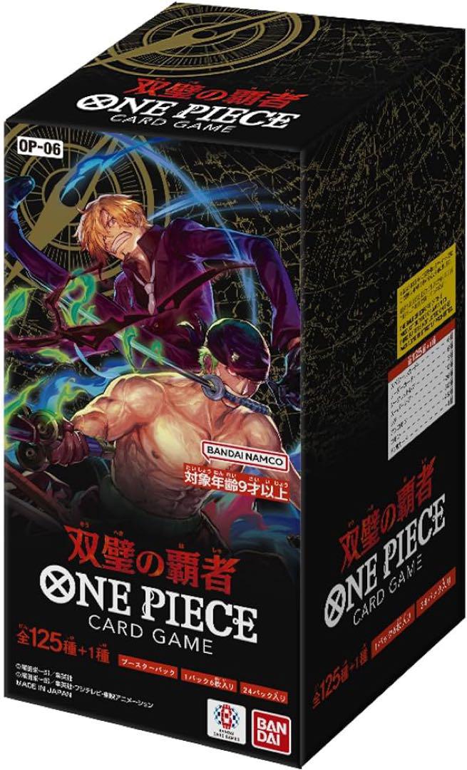 One Piece Card Game OP-06 Twin Champions Booster Box Bandai Japanese SEALED