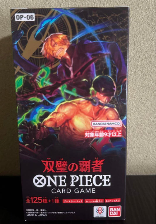 One Piece Card Game OP-06 Twin Champions Booster Box Bandai Japanese SEALED