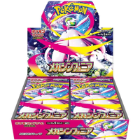 Japanese Pokémon Mega Symphonia Booster Box (Shrink Wrapped)