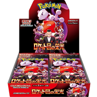 Japanese Pokémon The Glory of Team Roket Booster Box (Shrink Wrapped)